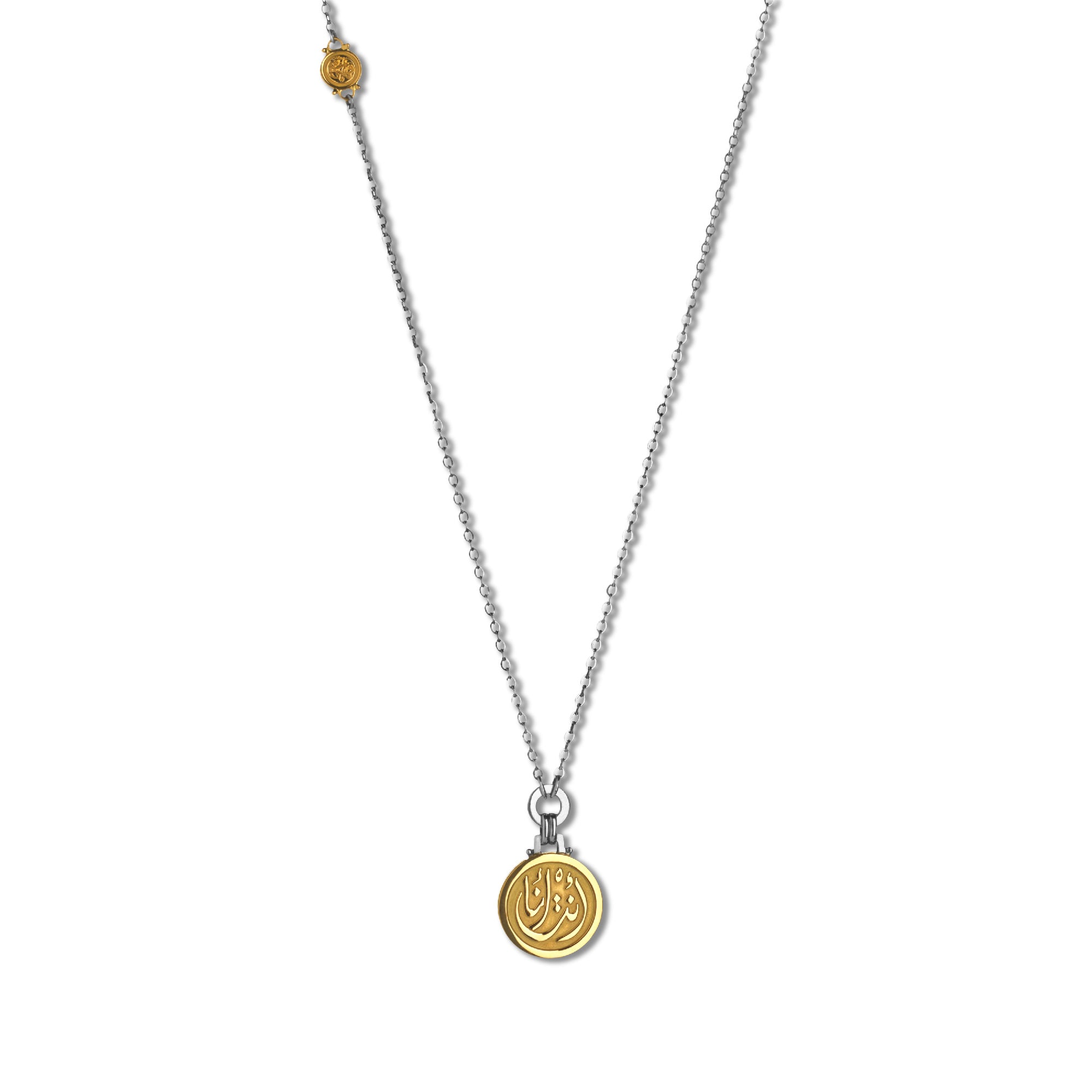 Dainty Calligraphy Necklace for Her