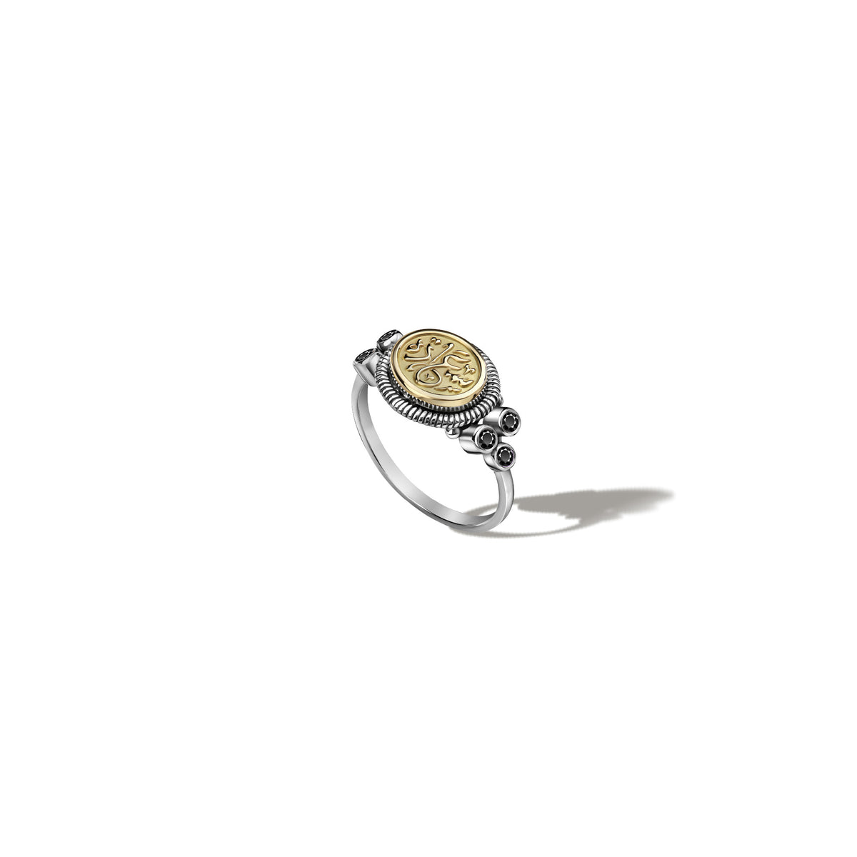 The Happiness Ring