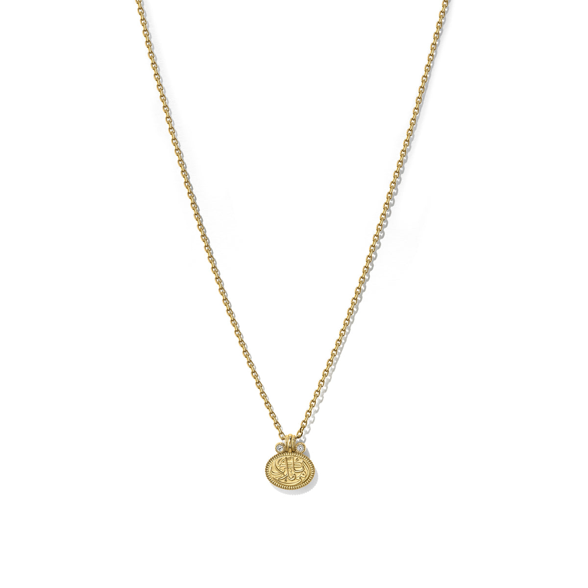 Honored Necklace