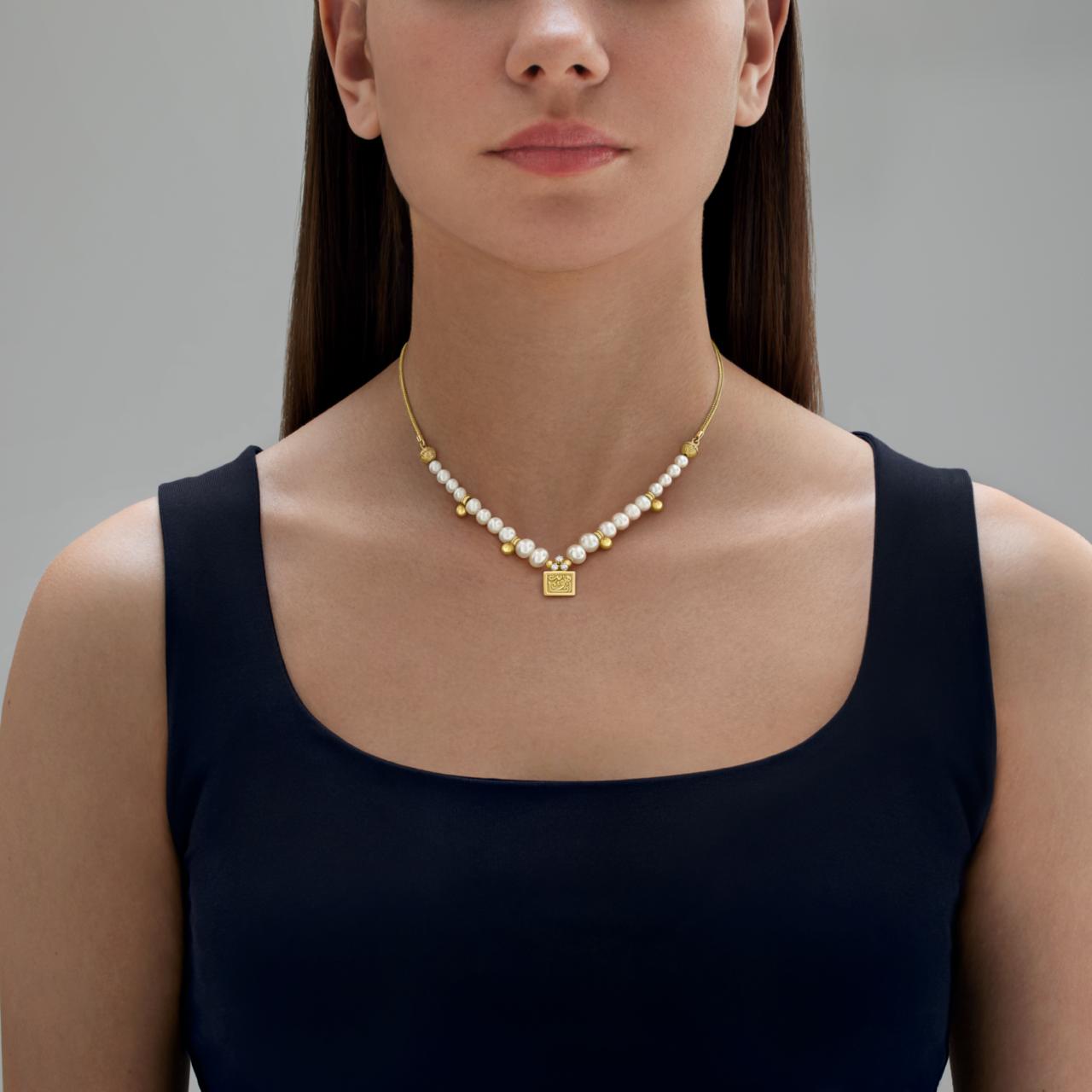 Enchantment Beaded Necklace