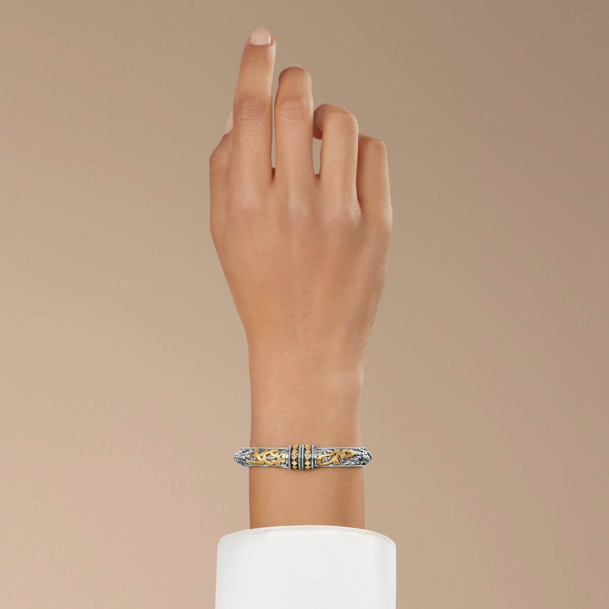 Love & Peace Bangle by Azza Fahmy - 18kt Gold|Sterling