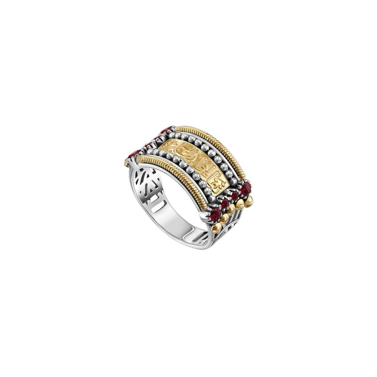 Hope Ring by Azza Fahmy - Designer Rings