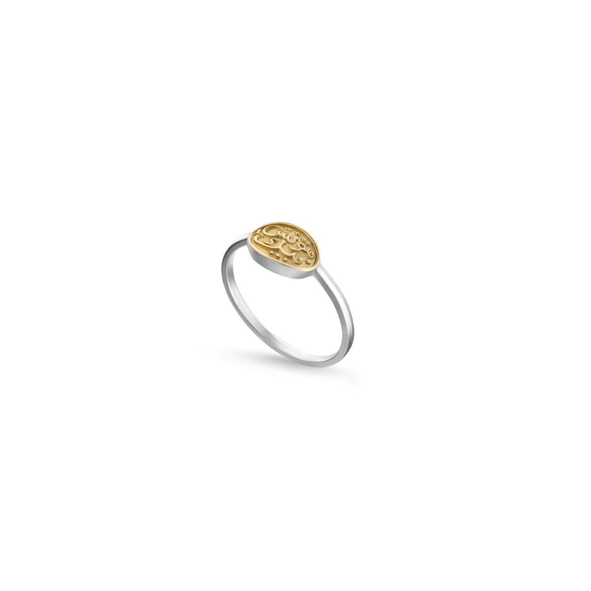 Warda Ring by Azza Fahmy - Designer Rings