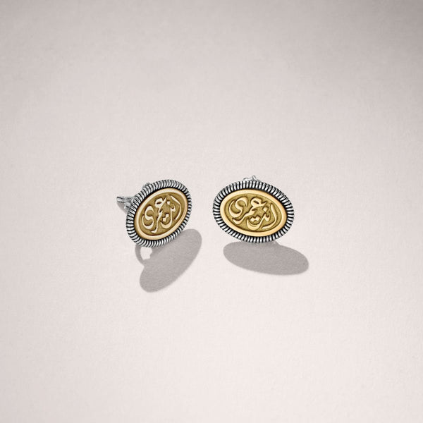 Azza fahmy cufflinks shop