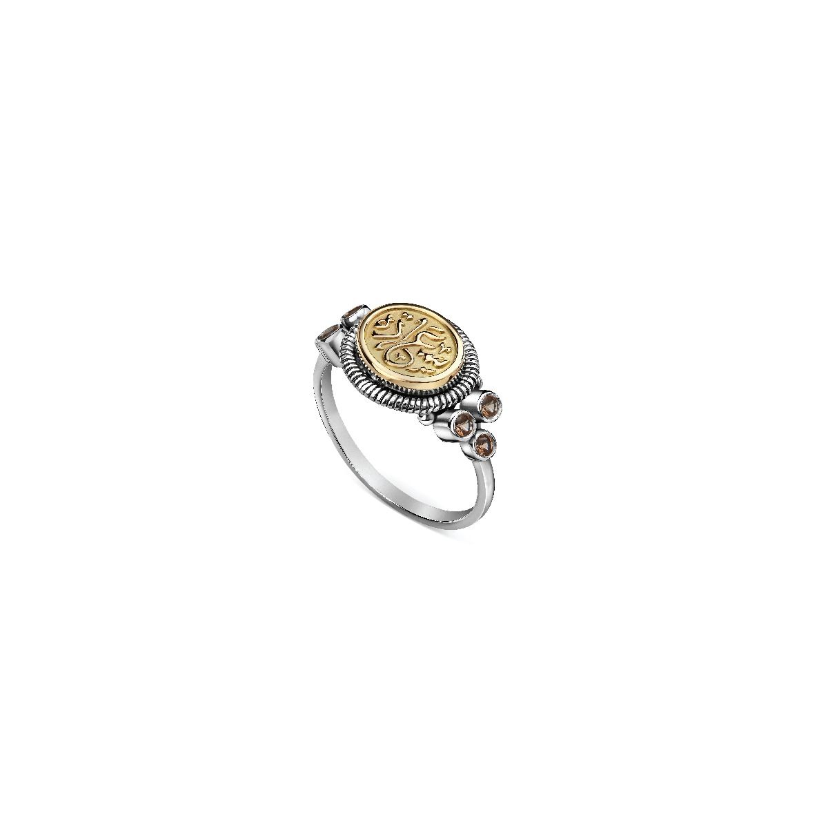 The Happiness Ring by Azza Fahmy - Designer Rings