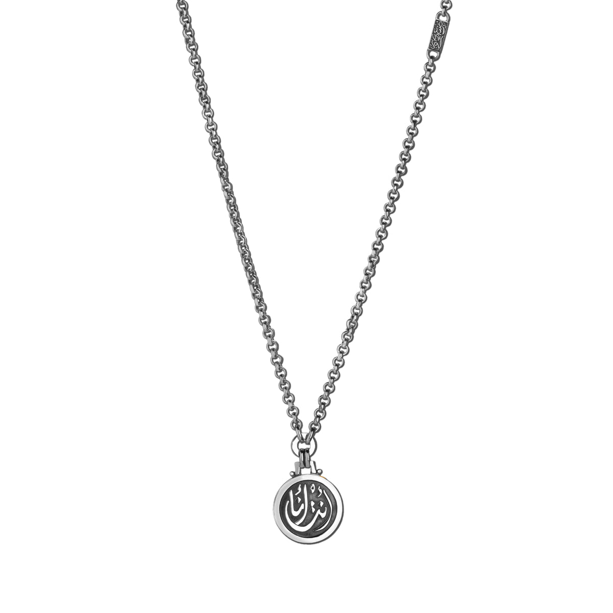 Calligraphy Necklace