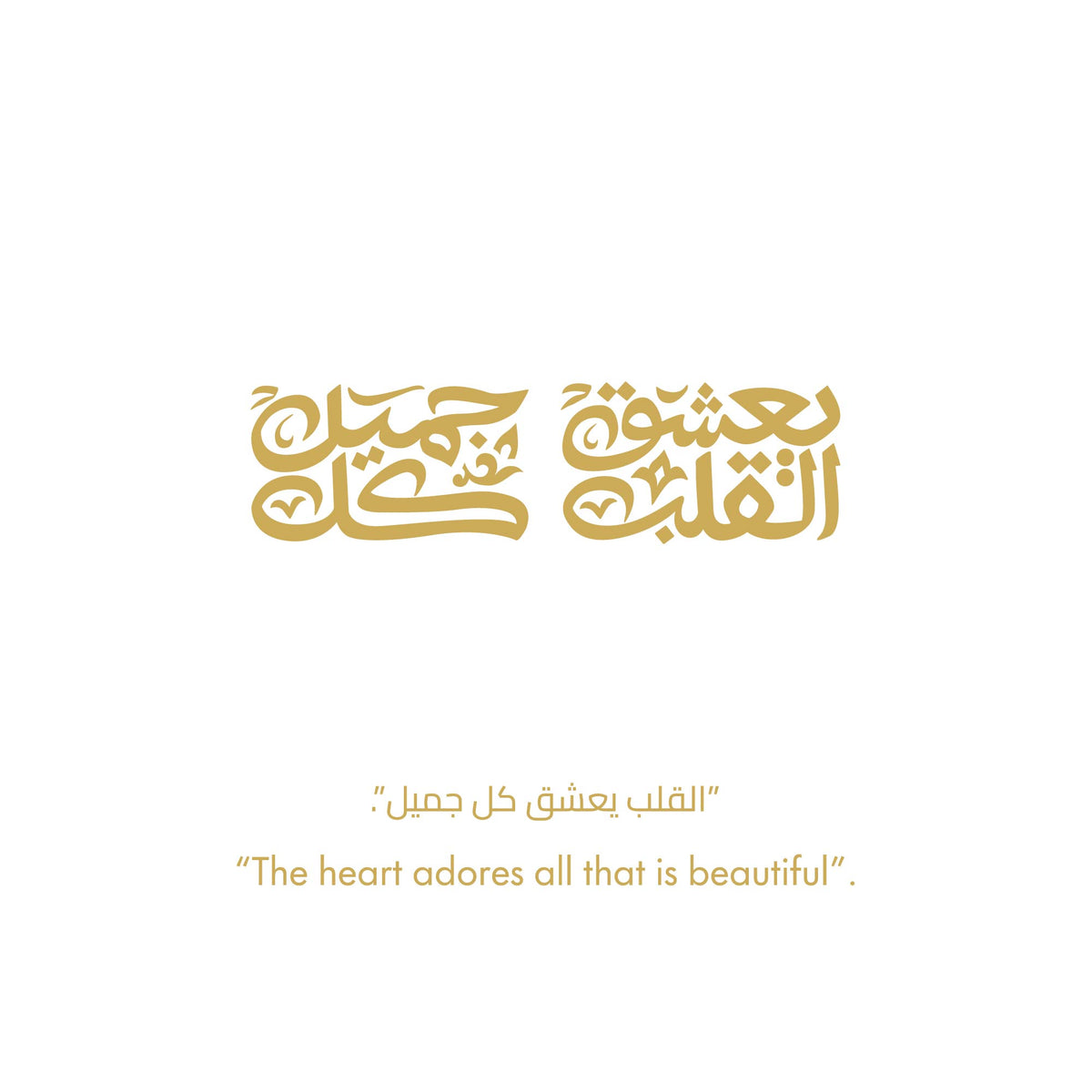 قلادة اللؤلؤ متعددة السلاسل