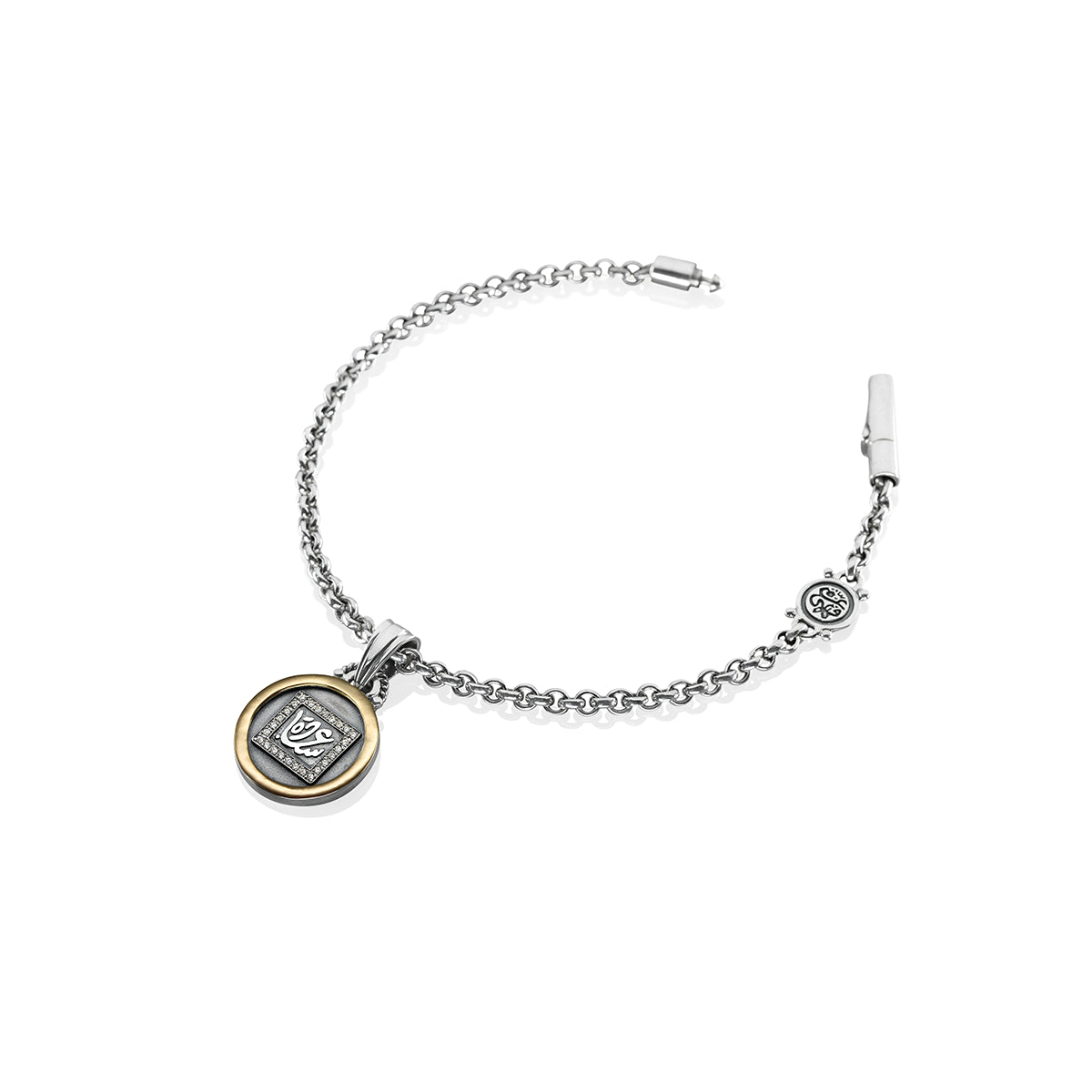 Happiness Charm Bracelet by Azza Fahmy - Designer Bracelets