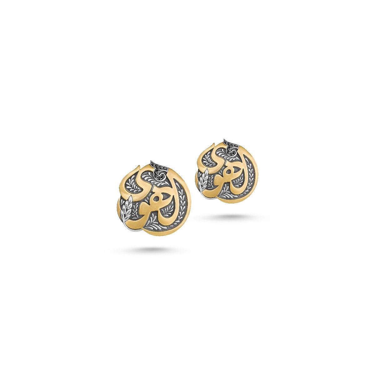 El Hawa Button Earrings by Azza Fahmy - Designer Earrings