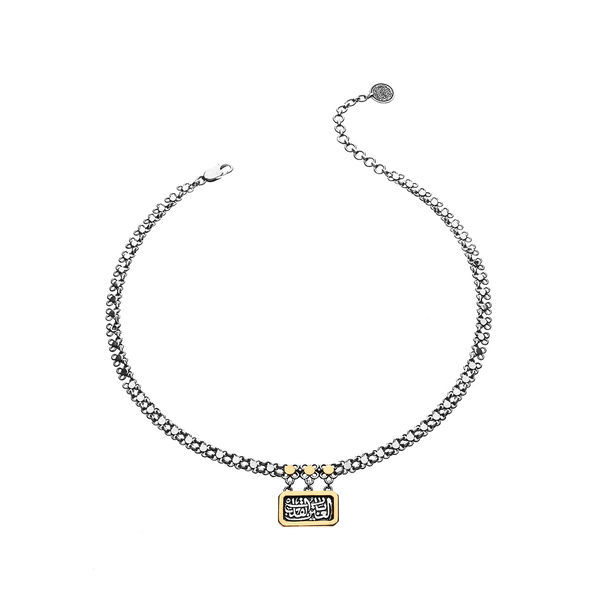 Classic Chain Necklace by Azza Fahmy - Designer Necklaces