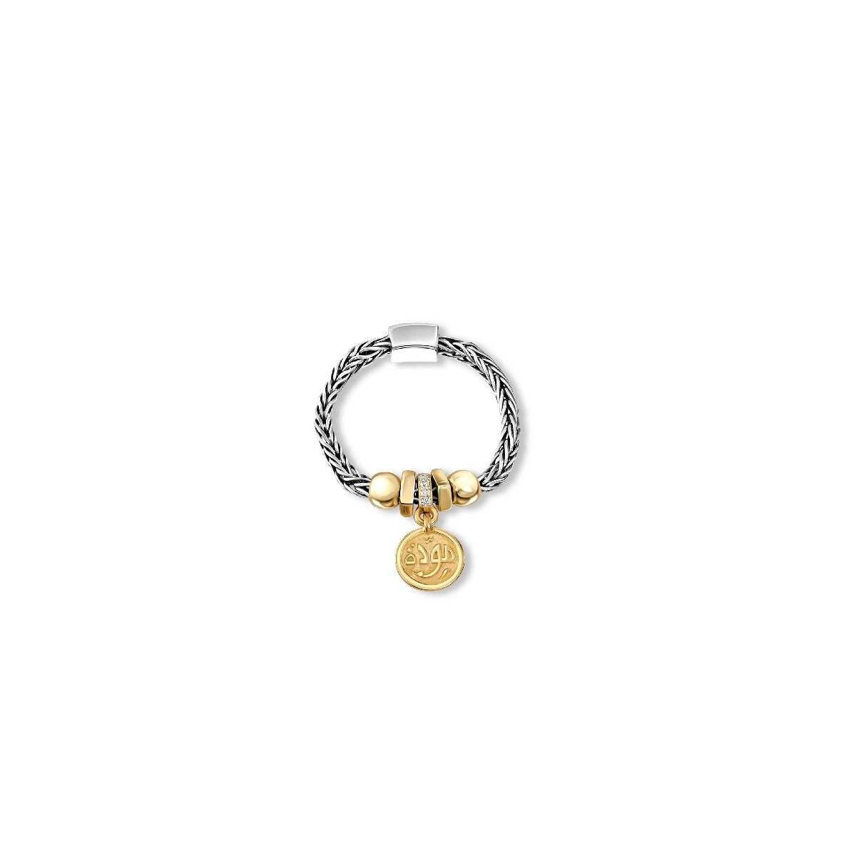 Affection Roman Chain Ring by Azza Fahmy - Designer Rings