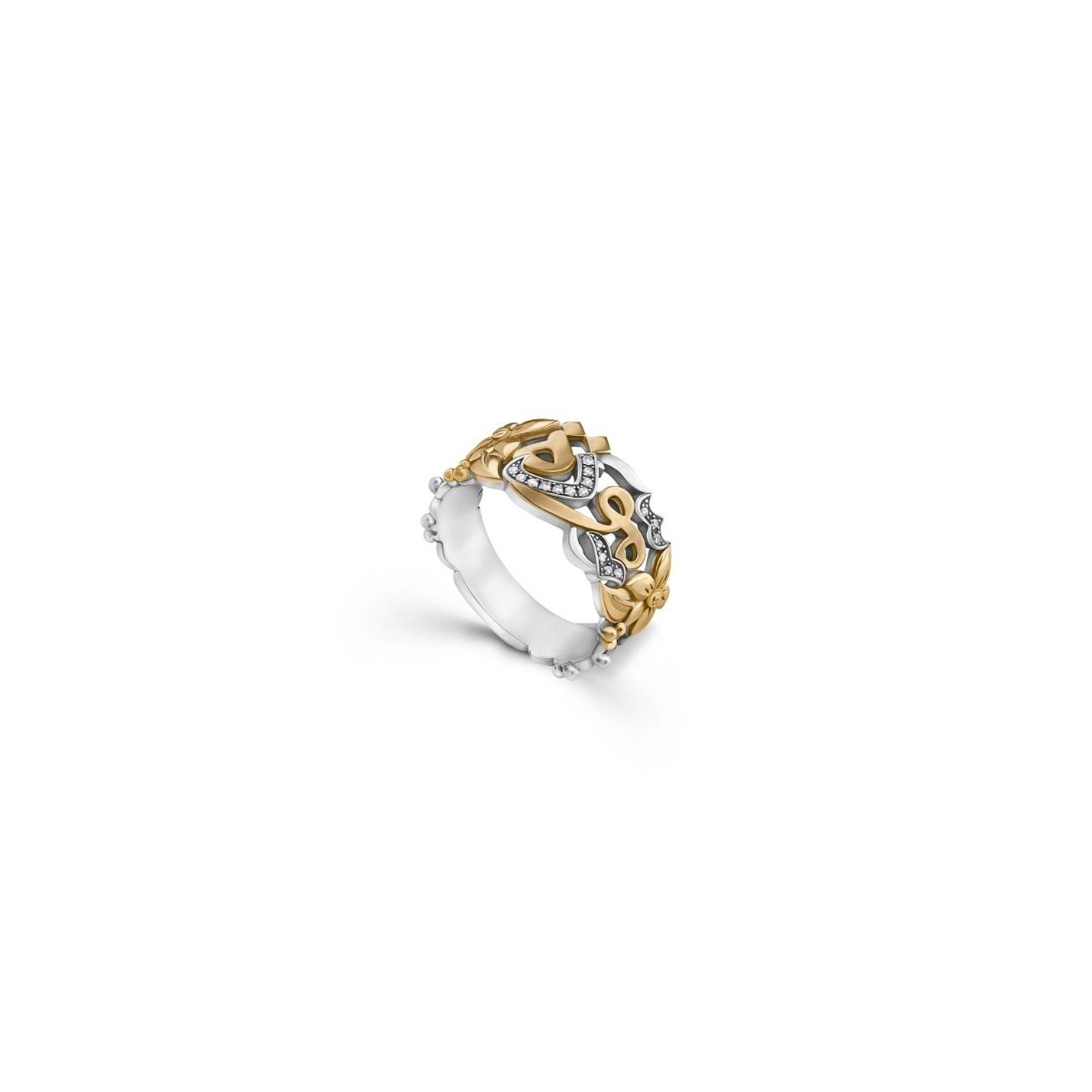 Endearment Ring by Azza Fahmy - Designer Rings
