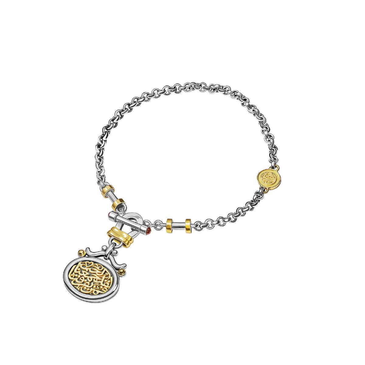Love T-Lock Bracelet by Azza Fahmy - Designer Bracelets
