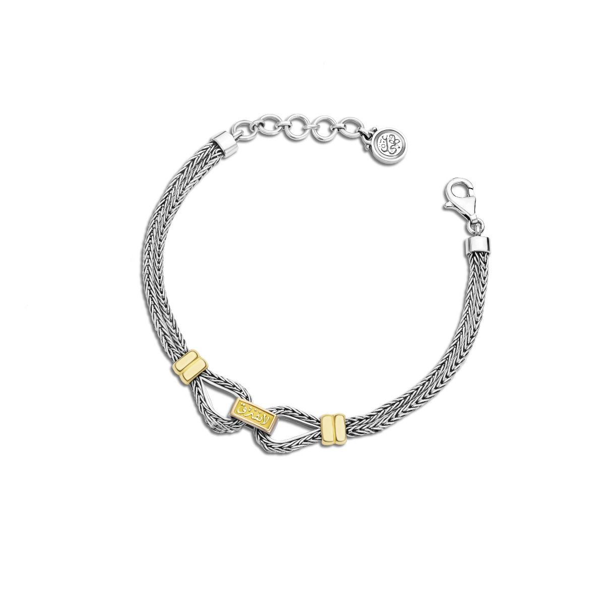 Never Apart Bracelet – Hers by Azza Fahmy - Designer Bracelets
