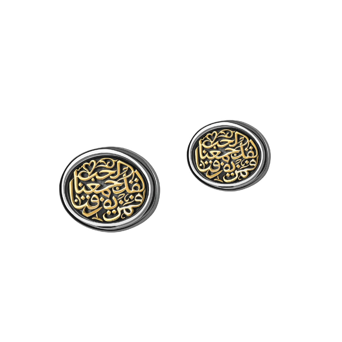 Love Button Earrings by Azza Fahmy - Designer Earrings