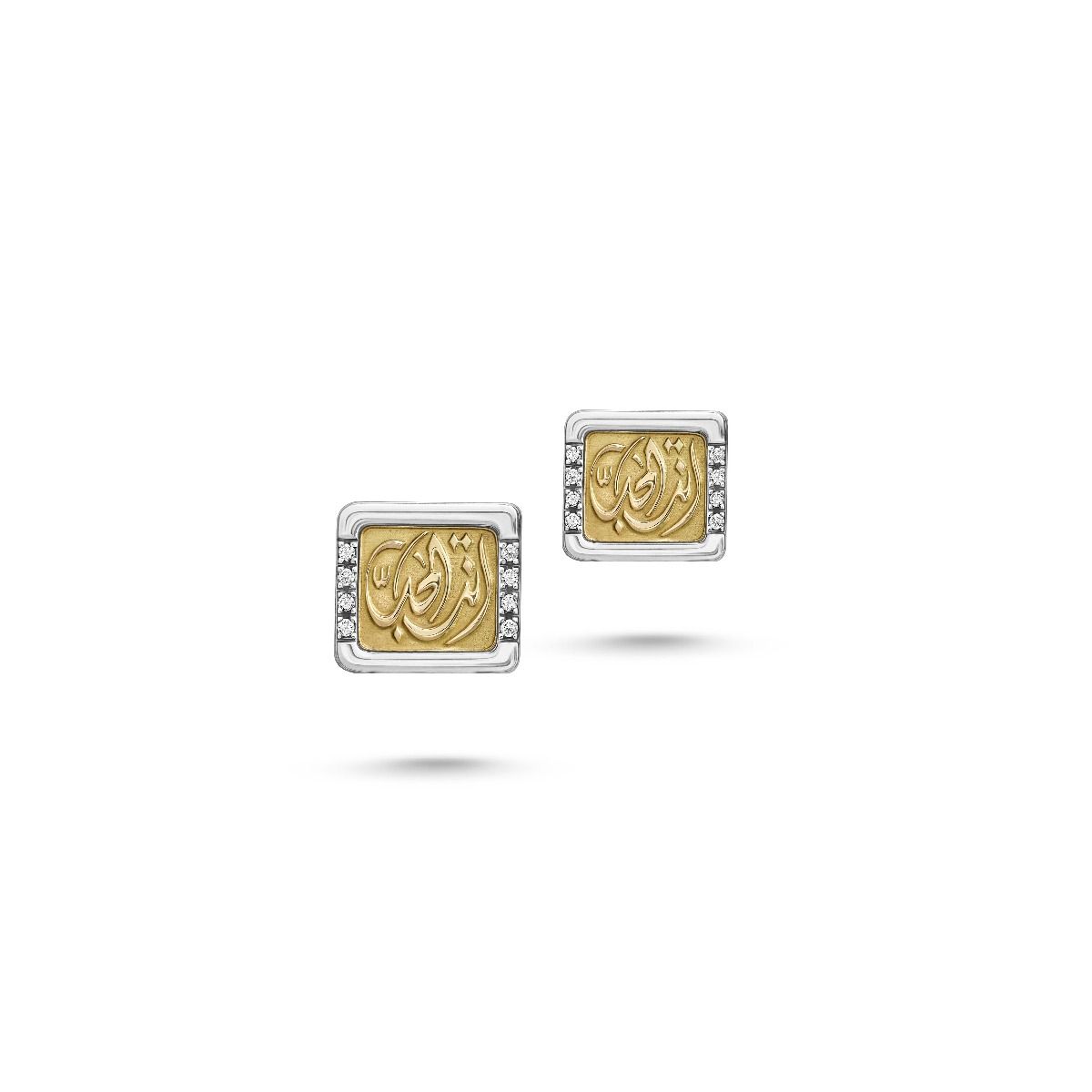 You are The One Stud Earrings by Azza Fahmy - Designer Earrings