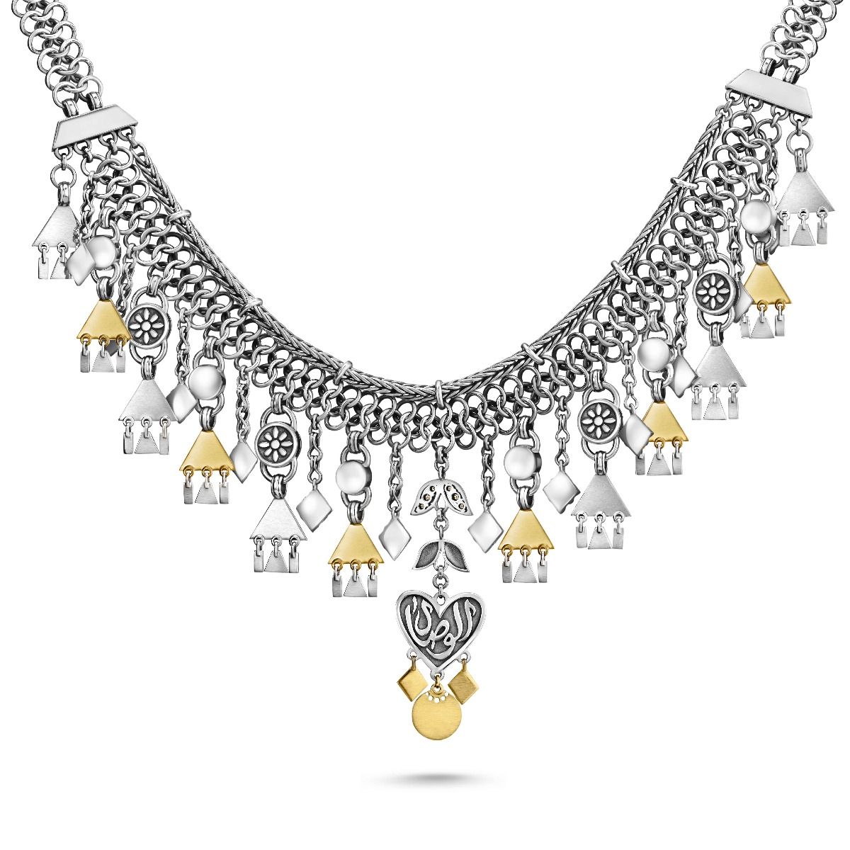Roman Chain Heart Choker by Azza Fahmy - Designer Necklaces
