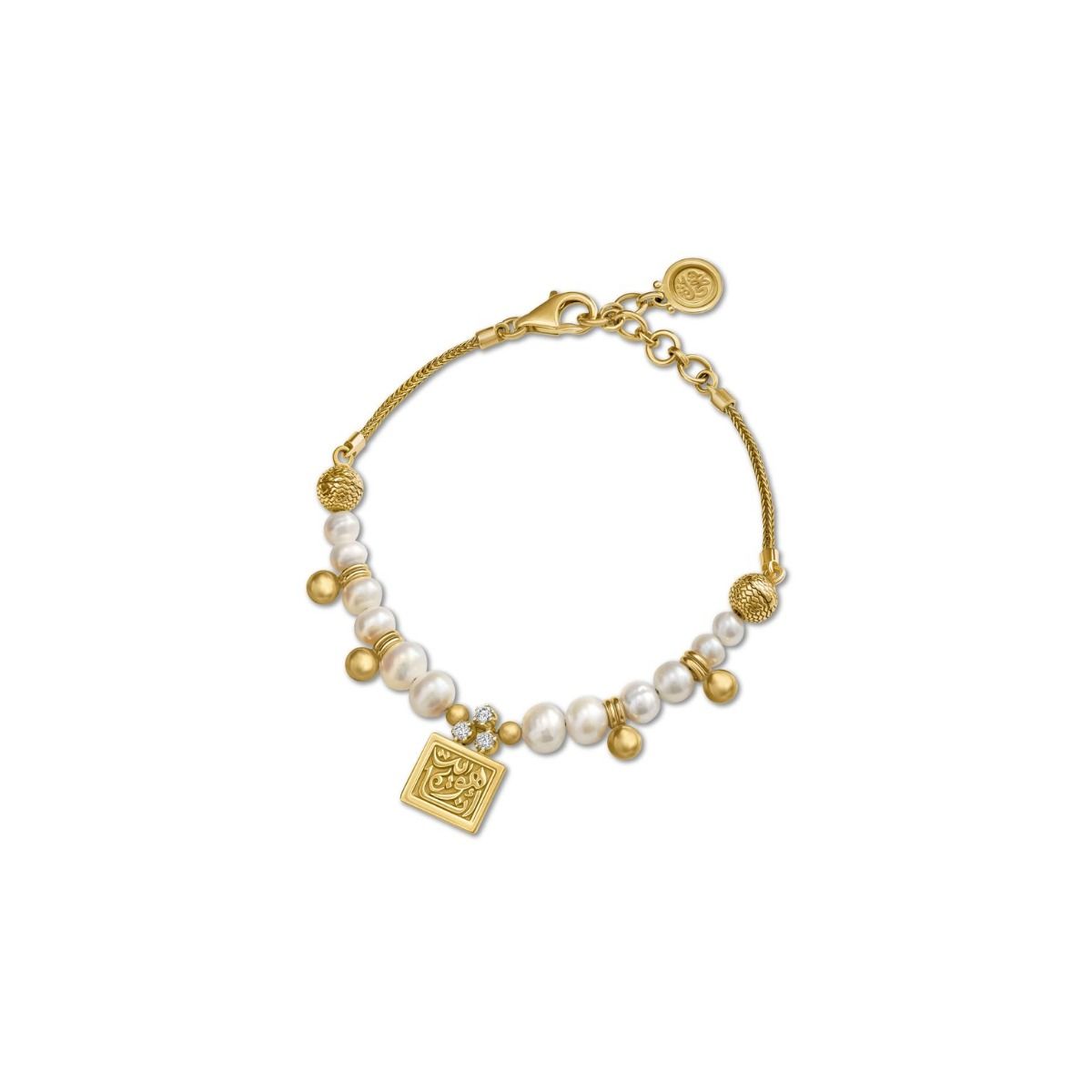 Enchantment Beaded Bracelet by Azza Fahmy - Designer Bracelets